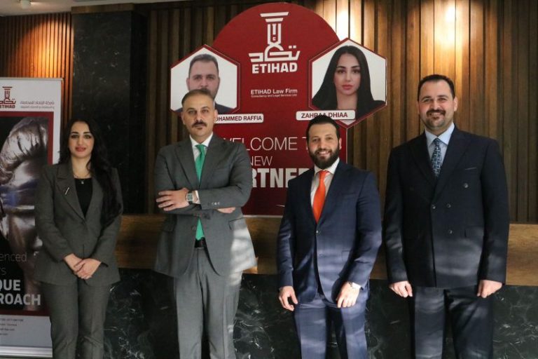 Welcome to our New Partners at Etihad