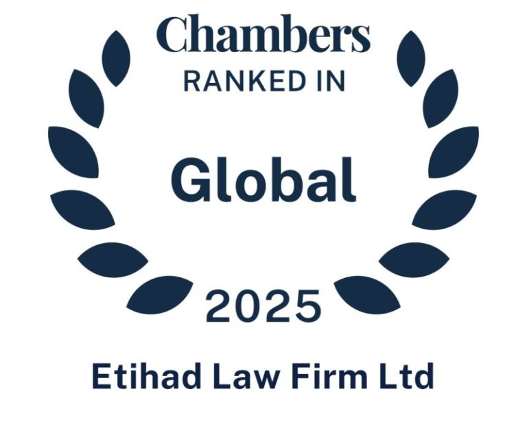 Chambers & Partners Ranking