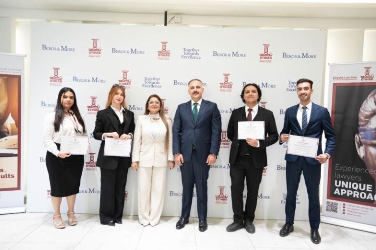 American University of Iraq