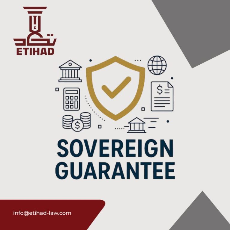 Financing  – Sovereign Guarantee