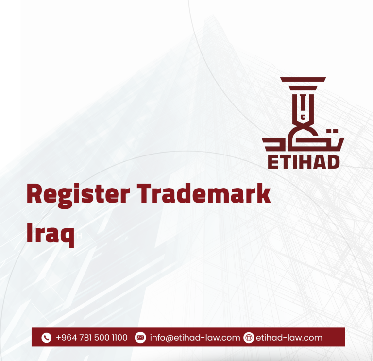 How to register Trademark in Iraq