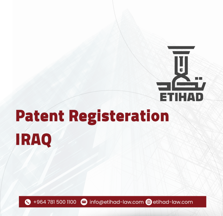 How to Register a Patent in Iraq