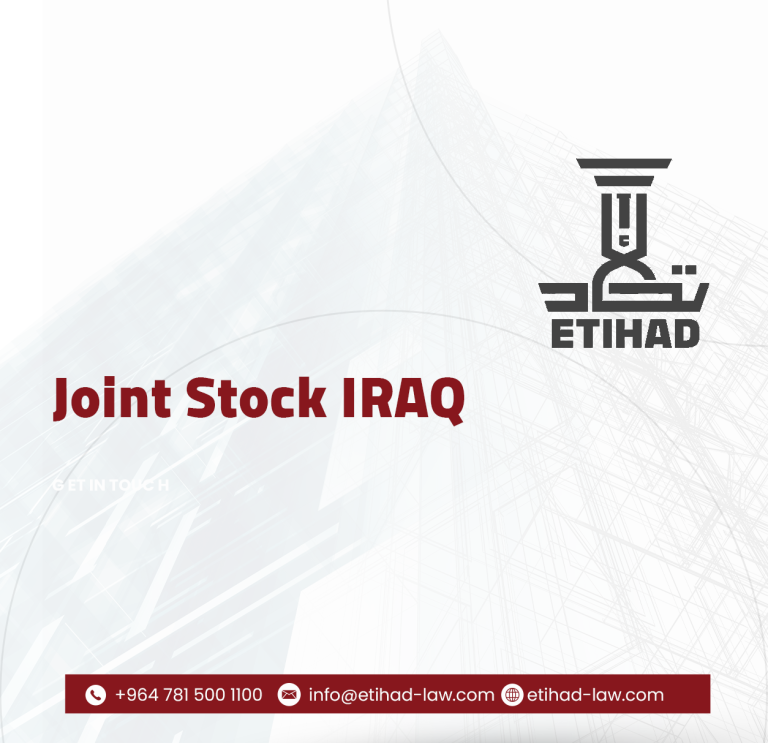 How to Establish a Joint Stock Company in Iraq