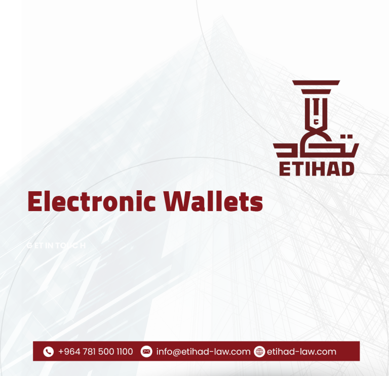 Central Bank of Iraq Regulates Mobile Electronic Payment Services for Small Traders