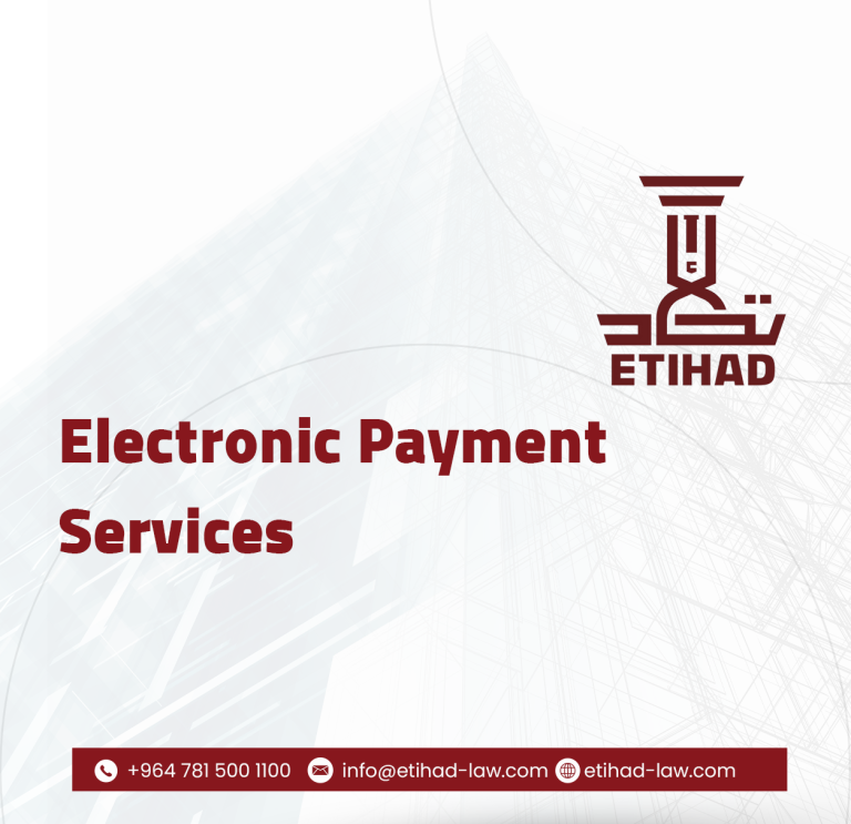 Clarification on Electronic Payment Services Regulation
