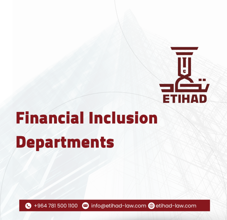 Central Bank of Iraq Directs Banks to Establish Financial Inclusion Departments