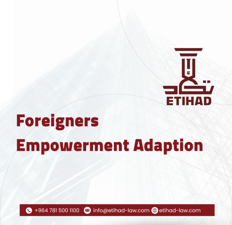 Foreigner Empowerment