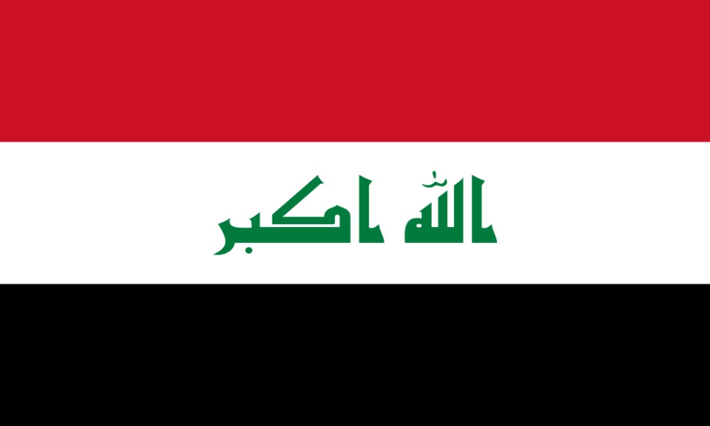 Flag of Iraq: red top stripe, white middle stripe with green Arabic inscription 'Allahu Akbar', black bottom stripe